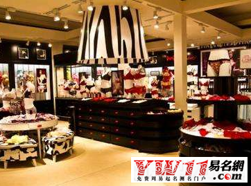 浪漫一點(diǎn)的內(nèi)衣店名字
