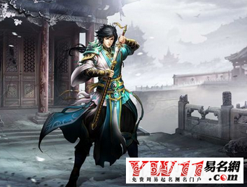 超拽霸氣的網游名大全