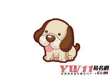 狗年給好朋友的拜年祝福語