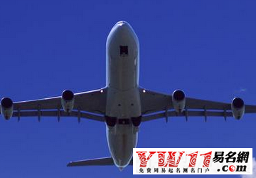 夢(mèng)見(jiàn)飛機(jī)爆炸