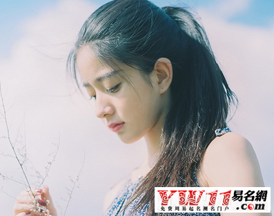 女孩子好聽(tīng)的英文名字