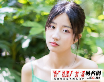 好聽詩(shī)意游戲名字大全女生
