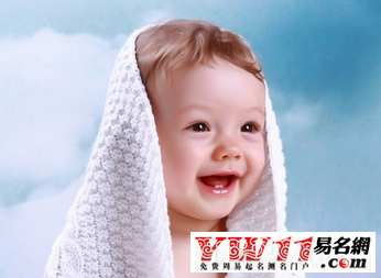 吳姓男孩詩(shī)詞典故起名