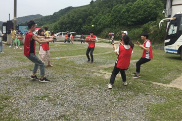 起名網(wǎng)2020年員工拓展活動圓滿結(jié)束