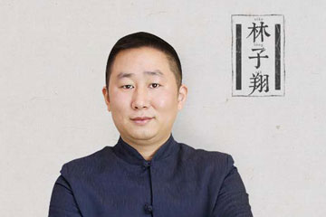 起名大師網(wǎng)站