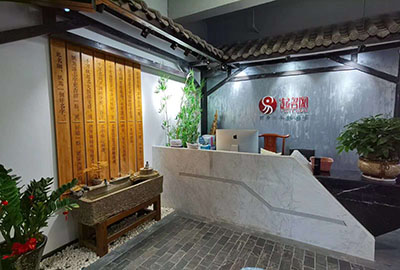 大師取名多少錢(qián)